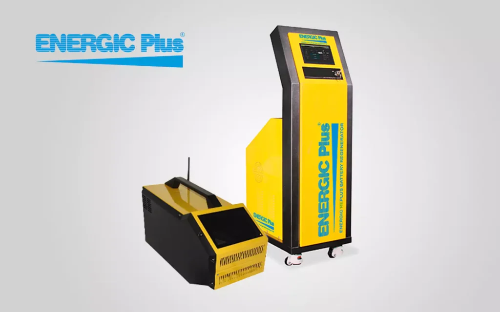 Energic plus hos ringlift